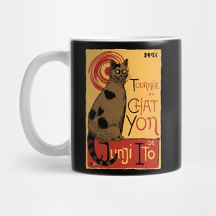 Chat Yon - Black Shirt Mug